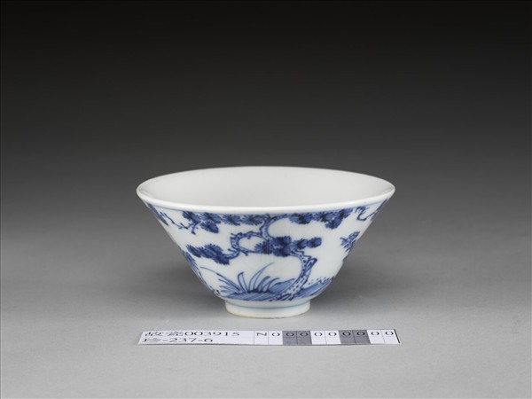 青花歲寒三友圖杯