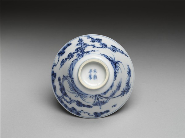 青花歲寒三友圖杯