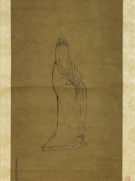 清張照觀音圖　軸