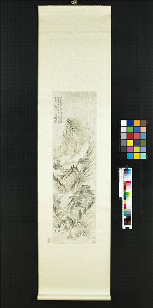 清湯貽汾山水　軸