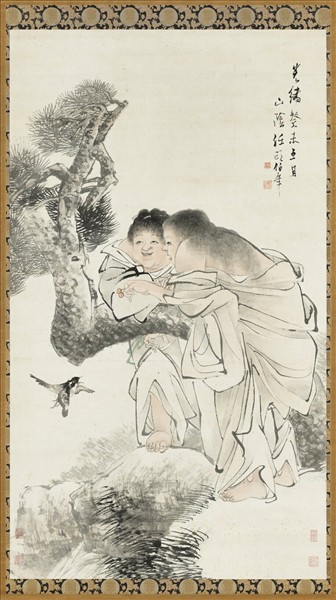 清任頤和合雙仙　軸