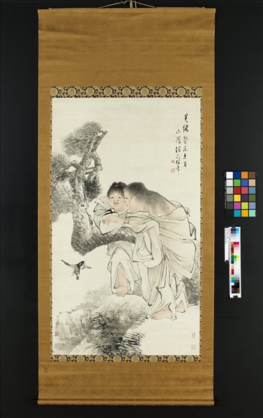 清任頤和合雙仙　軸