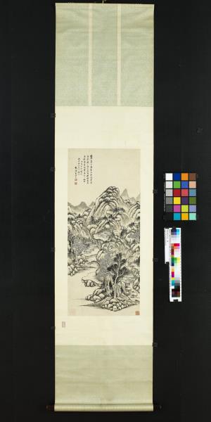 清秦祖永山水　軸