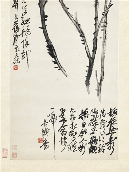 清吳昌碩梅花　軸