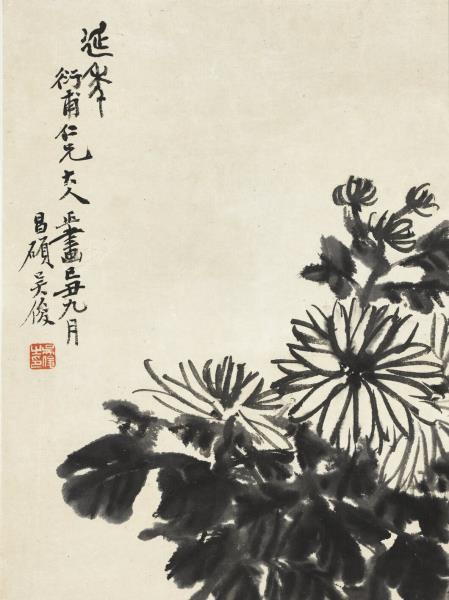 清吳昌碩墨菊　軸