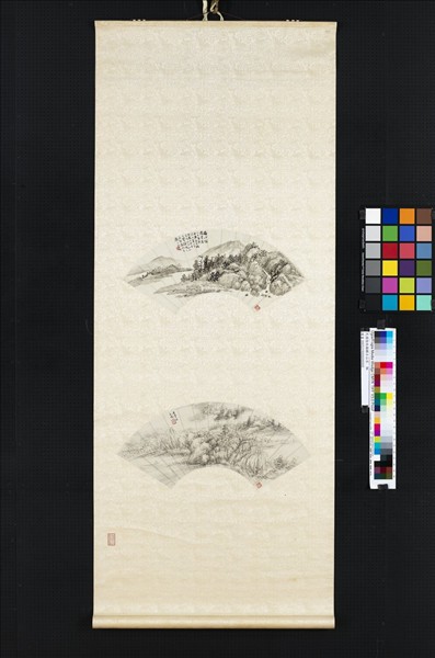 民國陸恢顧麟士山水　軸　顧麟士山水