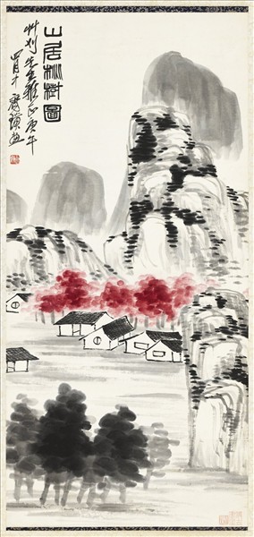 民國齊白石山居桃樹　軸