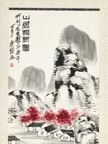 民國齊白石山居桃樹　軸