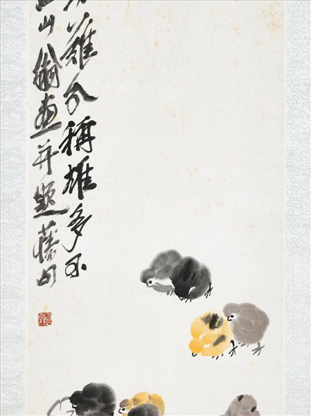 民國齊白石群雛　軸