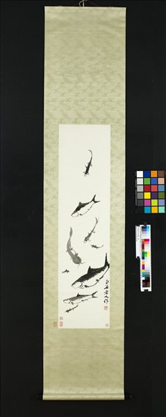 民國齊白石魚樂　軸