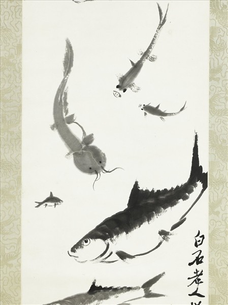 民國齊白石魚樂　軸