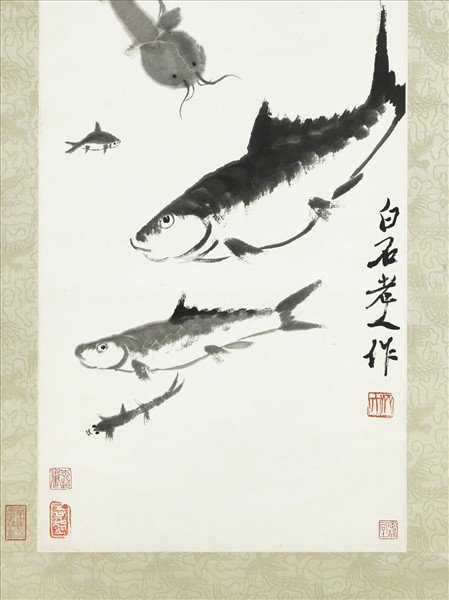 民國齊白石魚樂　軸