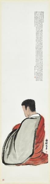 民國齊白石達摩　軸