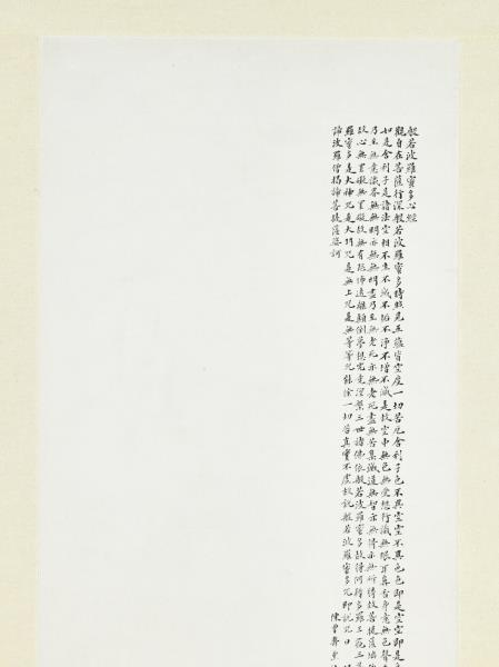 民國齊白石達摩　軸