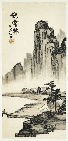 清曾衍東仿倪雲林山水　軸　