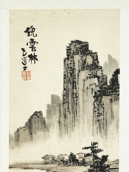 清曾衍東仿倪雲林山水　軸　