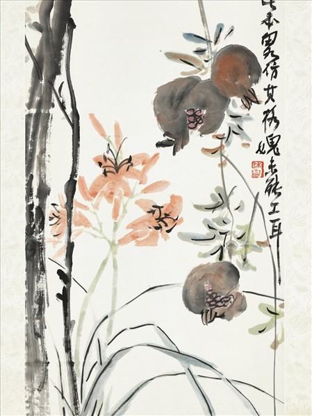 民國陳衡恪石榴萱花　軸