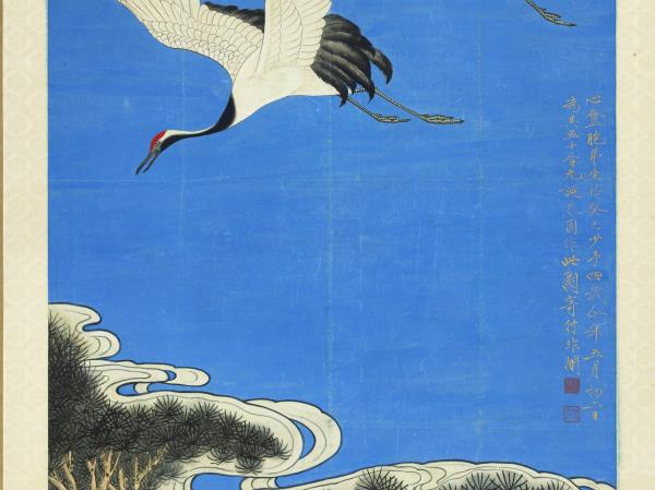 民國于非闇雙鶴　軸