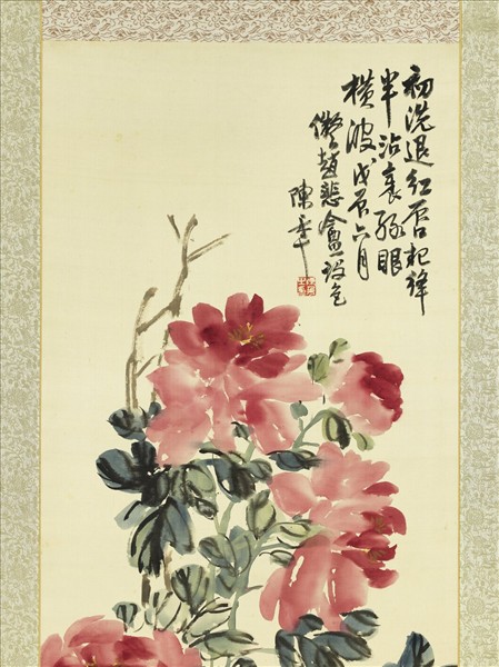 民國陳年牡丹　軸
