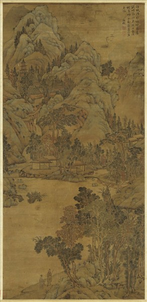 明文徵明山水　軸