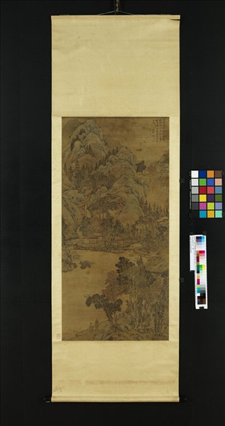 明文徵明山水　軸