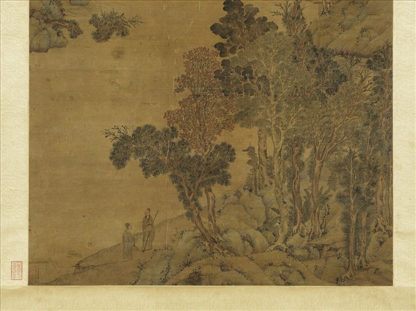 明文徵明山水　軸