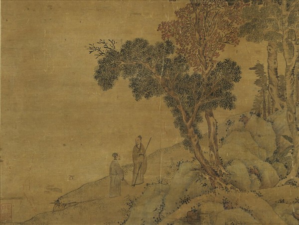 明文徵明山水　軸