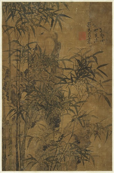 明冒襄墨竹　軸