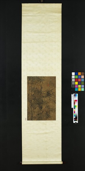 明冒襄墨竹　軸