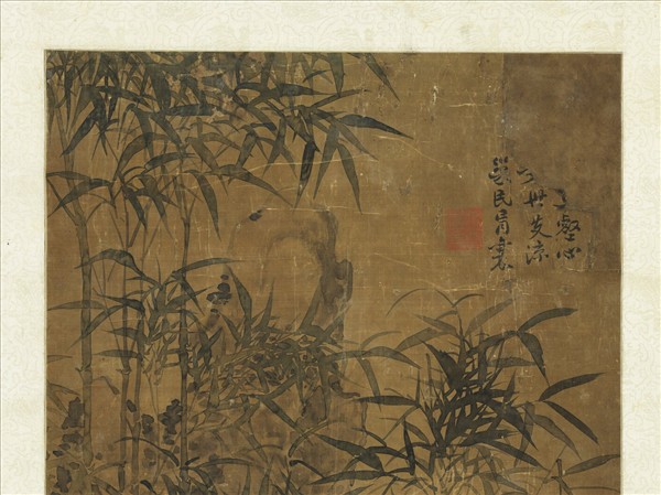 明冒襄墨竹　軸