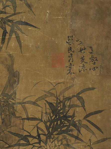 明冒襄墨竹　軸