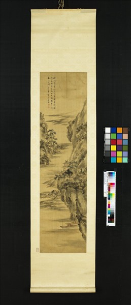 清上官惠山水四屏　軸　之二