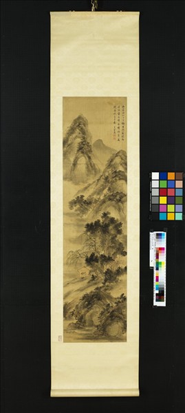 清上官惠山水四屏　軸　之三