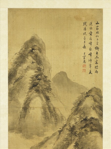 清上官惠山水四屏　軸　之三