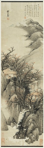 清胡遠山水　軸