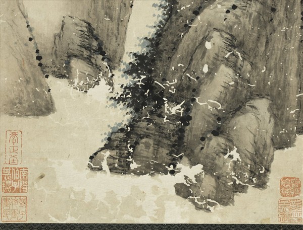 清胡遠山水　軸