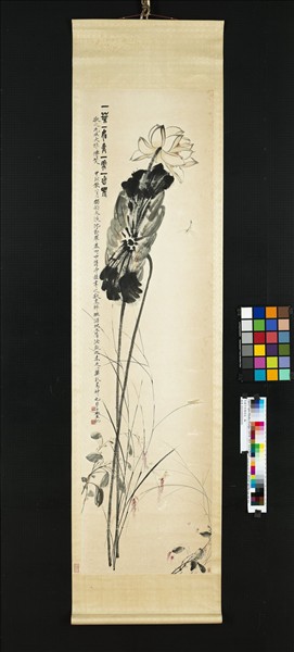 民國于非闇荷花　軸