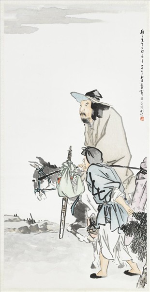 民國郭梁風塵俠　軸