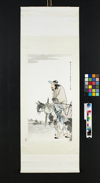 民國郭梁風塵俠　軸