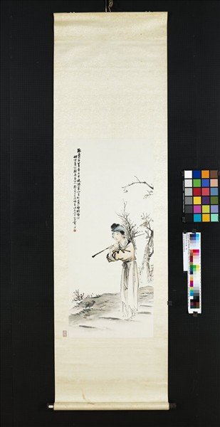 民國郭梁仕女圖　軸