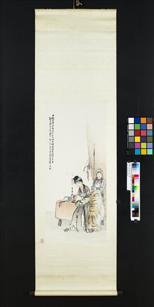 民國郭梁秉燭待旦圖　軸