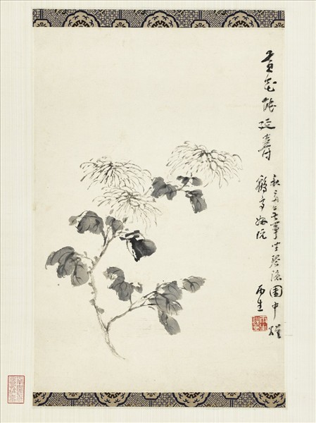 清湯貽汾黃花　軸