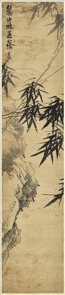 清謝琯樵墨竹　軸