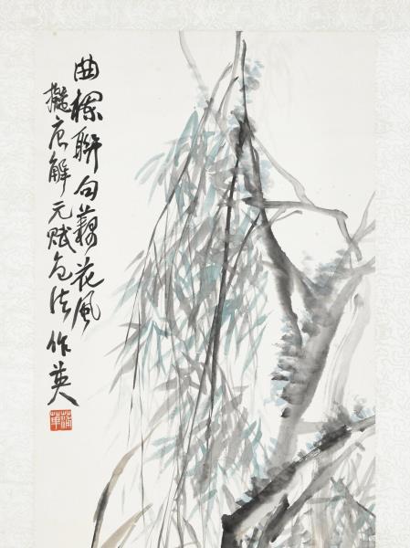 清蒲華荷花楊柳　軸