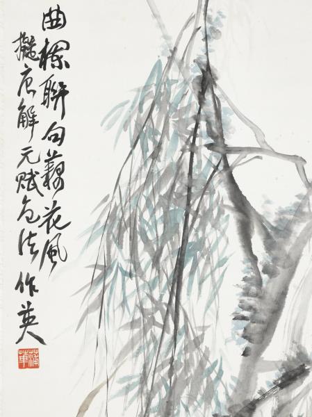 清蒲華荷花楊柳　軸