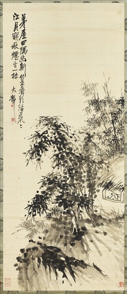 清吳昌碩山水　軸