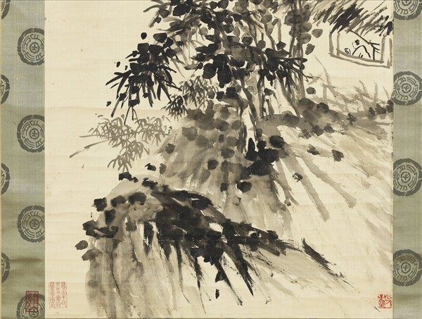 清吳昌碩山水　軸