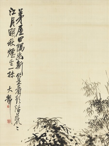 清吳昌碩山水　軸