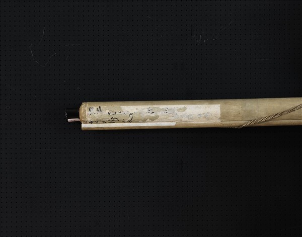 清吳昌碩山水　軸