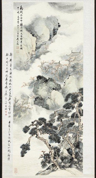 民國吳子深山水　軸